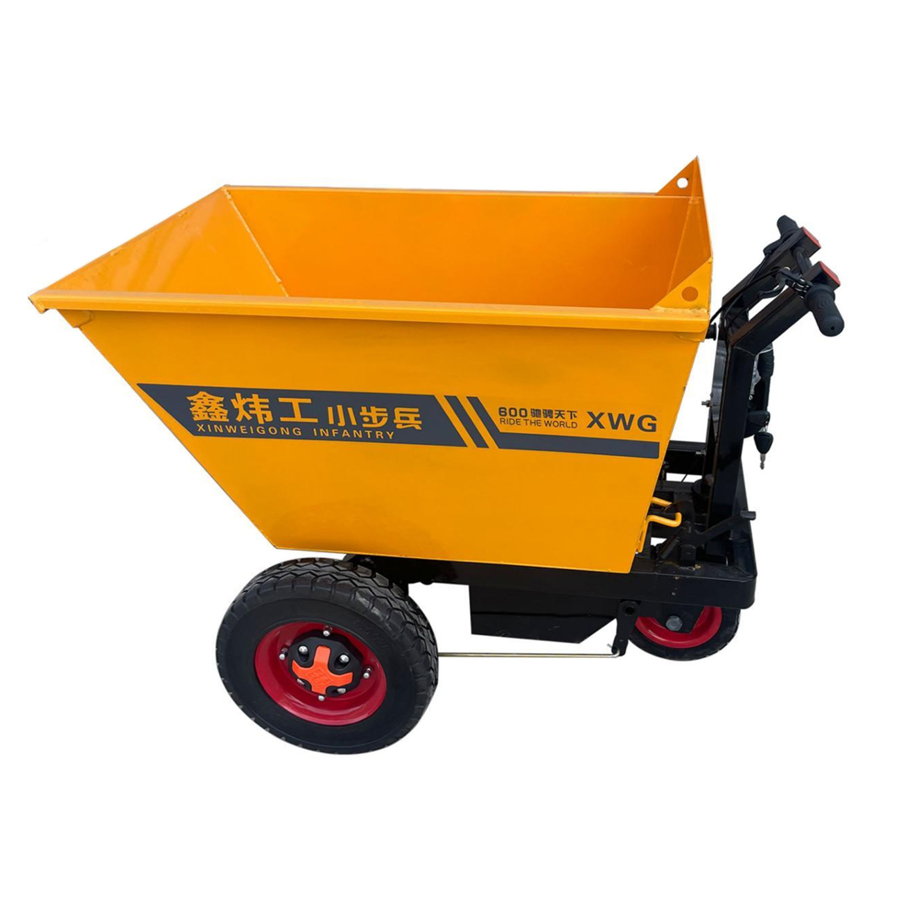 Double tilting hopper (thickness 3.0)