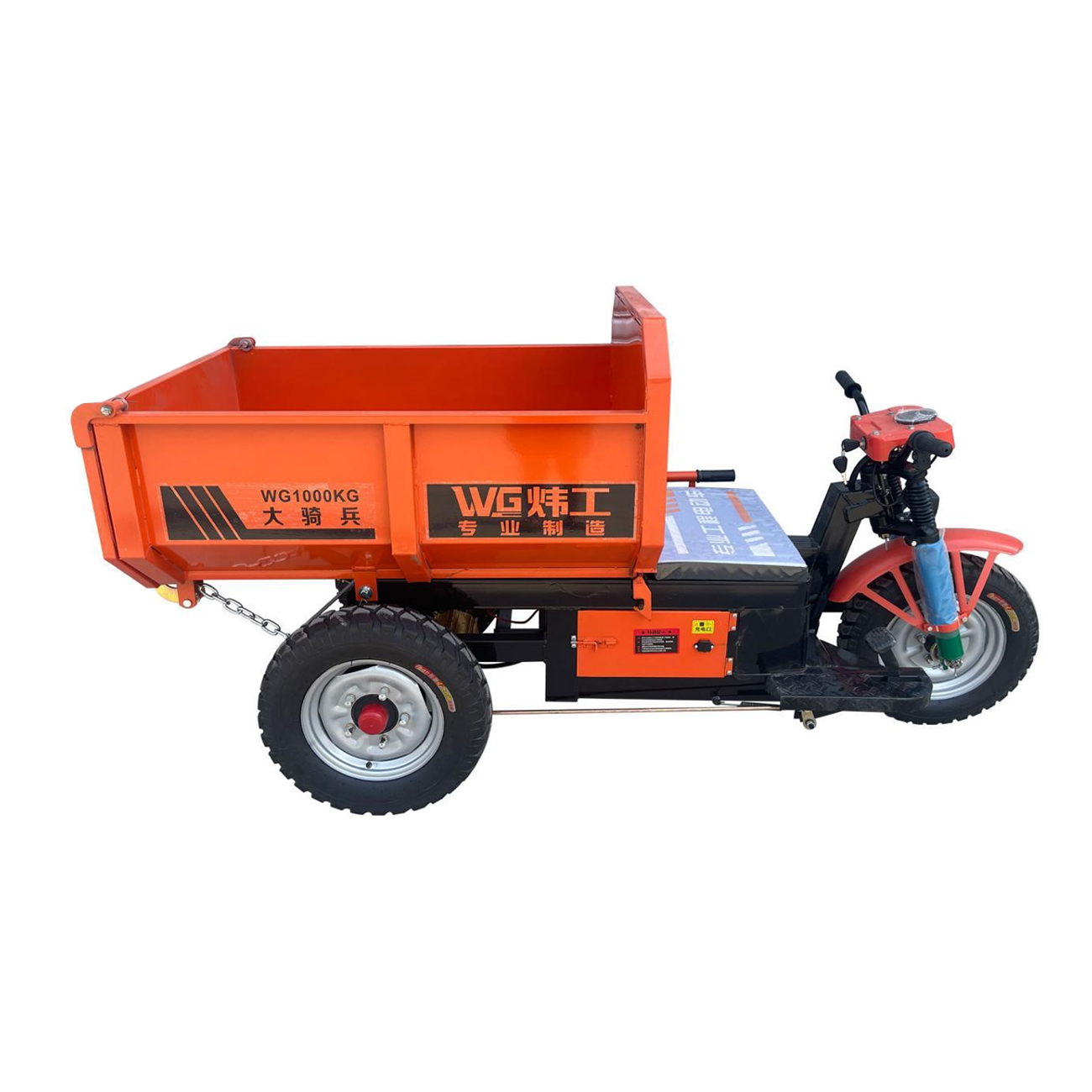 Rear door tricycle (small brushless motor)