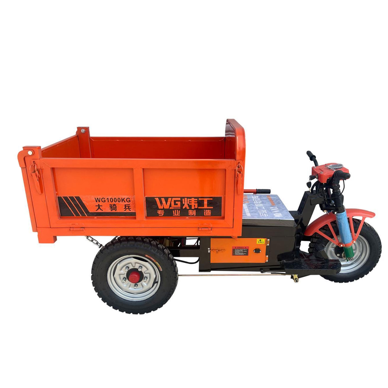 Three-door tricycle (brushless motor)